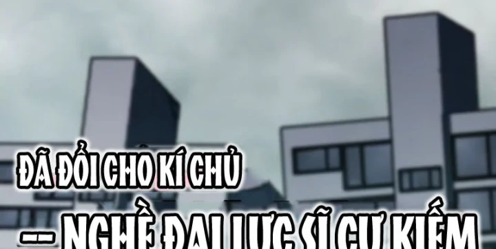 Trùng Sinh Ta Có Được Hệ Thống Không Cấp Chapter 17 - 66