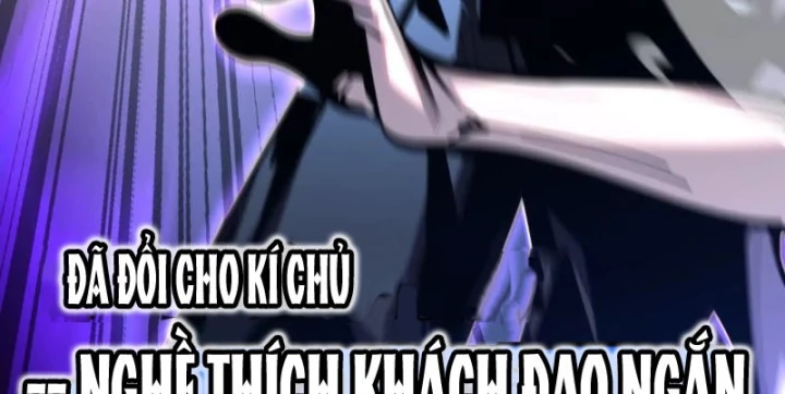 Trùng Sinh Ta Có Được Hệ Thống Không Cấp Chapter 17 - 84