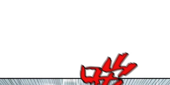 Trùng Sinh Ta Có Được Hệ Thống Không Cấp Chapter 17 - 93