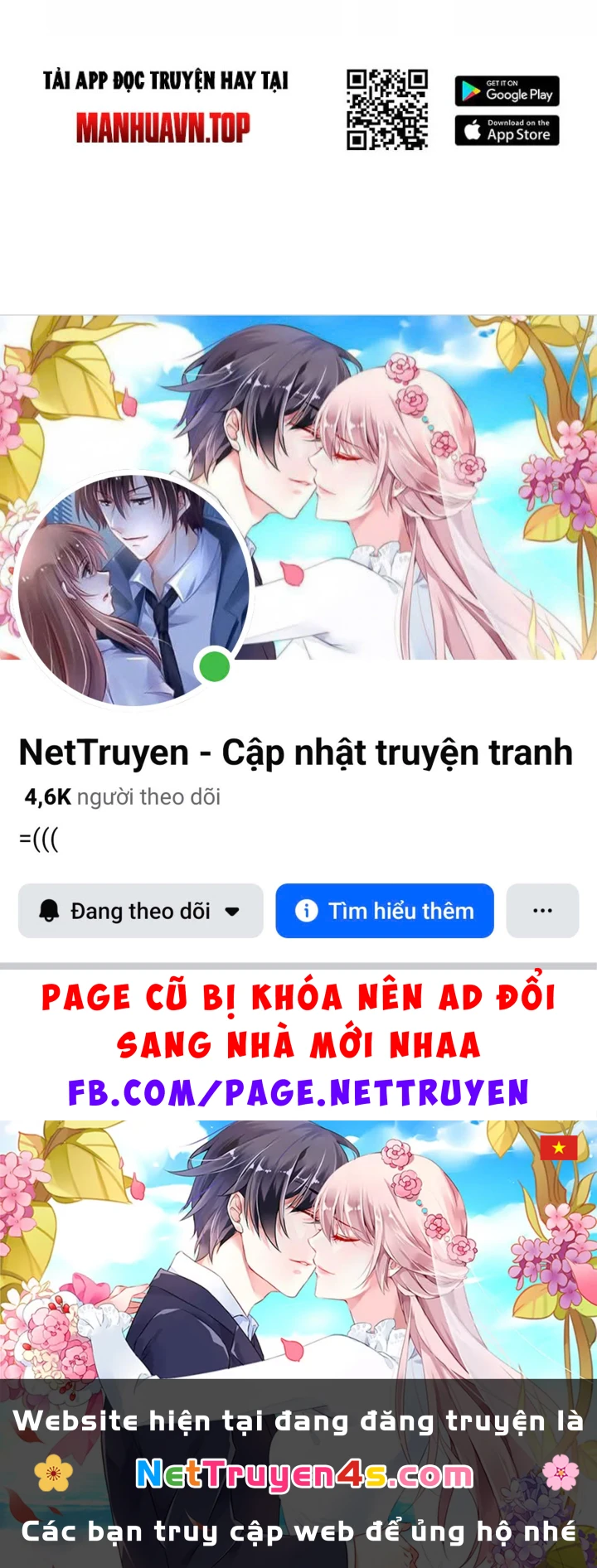 Trùng Sinh Ta Có Được Hệ Thống Không Cấp Chapter 17 - 179