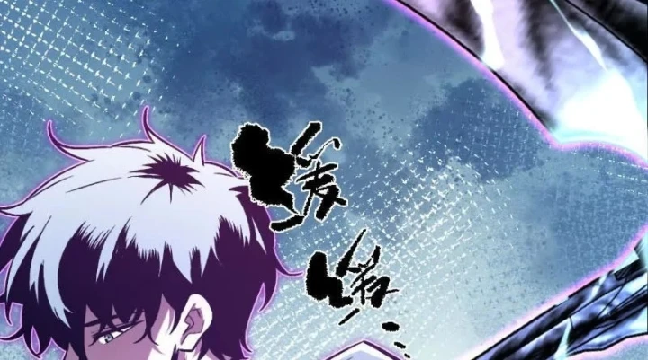 Trùng Sinh Ta Có Được Hệ Thống Không Cấp Chapter 18 - 8