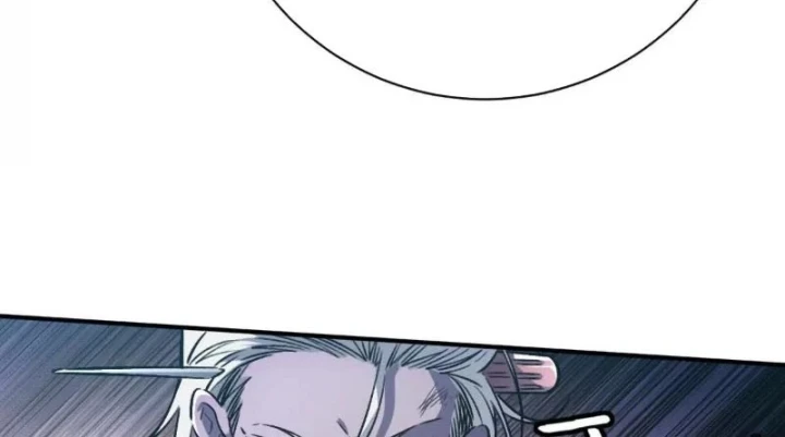 Trùng Sinh Ta Có Được Hệ Thống Không Cấp Chapter 18 - 11