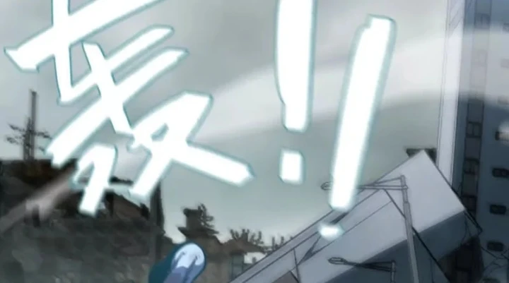 Trùng Sinh Ta Có Được Hệ Thống Không Cấp Chapter 18 - 39