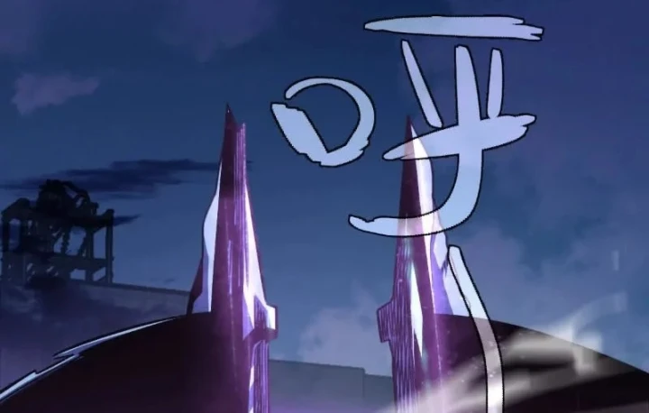 Trùng Sinh Ta Có Được Hệ Thống Không Cấp Chapter 18 - 76