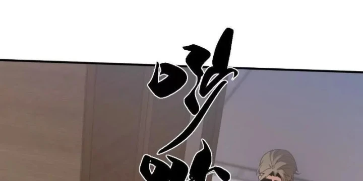 Trùng Sinh Ta Có Được Hệ Thống Không Cấp Chapter 19 - 51