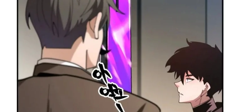 Trùng Sinh Ta Có Được Hệ Thống Không Cấp Chapter 19 - 111