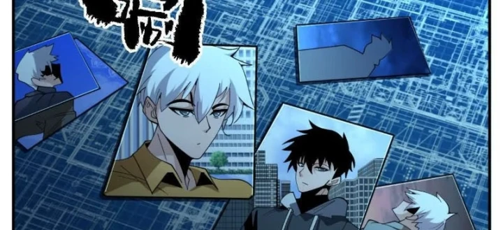 Trùng Sinh Ta Có Được Hệ Thống Không Cấp Chapter 19 - 167