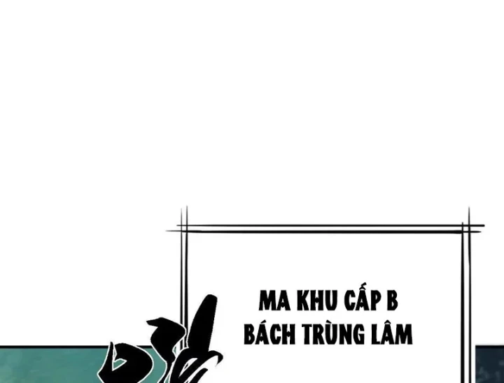 Trùng Sinh Ta Có Được Hệ Thống Không Cấp Chapter 21 - 10