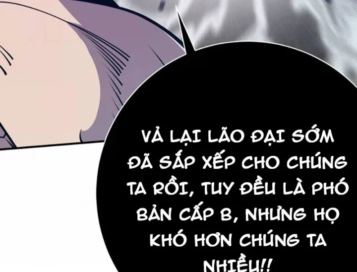 Trùng Sinh Ta Có Được Hệ Thống Không Cấp Chapter 21 - 21