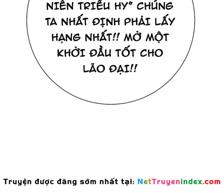 Trùng Sinh Ta Có Được Hệ Thống Không Cấp Chapter 21 - 26