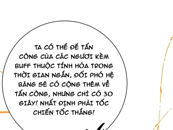 Trùng Sinh Ta Có Được Hệ Thống Không Cấp Chapter 21 - 37