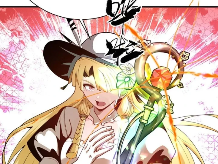 Trùng Sinh Ta Có Được Hệ Thống Không Cấp Chapter 21 - 38