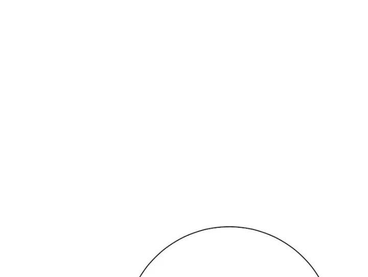 Trùng Sinh Ta Có Được Hệ Thống Không Cấp Chapter 21 - 48