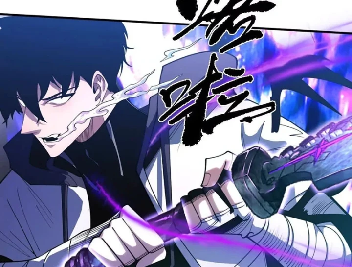 Trùng Sinh Ta Có Được Hệ Thống Không Cấp Chapter 21 - 75