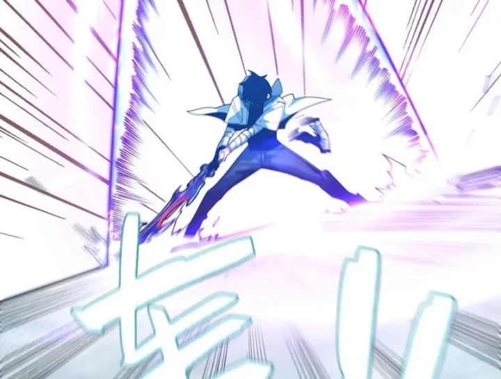 Trùng Sinh Ta Có Được Hệ Thống Không Cấp Chapter 21 - 79