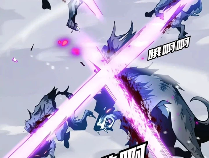 Trùng Sinh Ta Có Được Hệ Thống Không Cấp Chapter 21 - 81