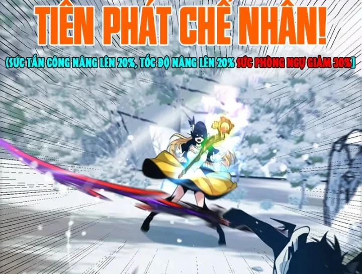 Trùng Sinh Ta Có Được Hệ Thống Không Cấp Chapter 21 - 110