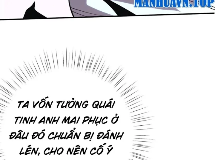 Trùng Sinh Ta Có Được Hệ Thống Không Cấp Chapter 21 - 121