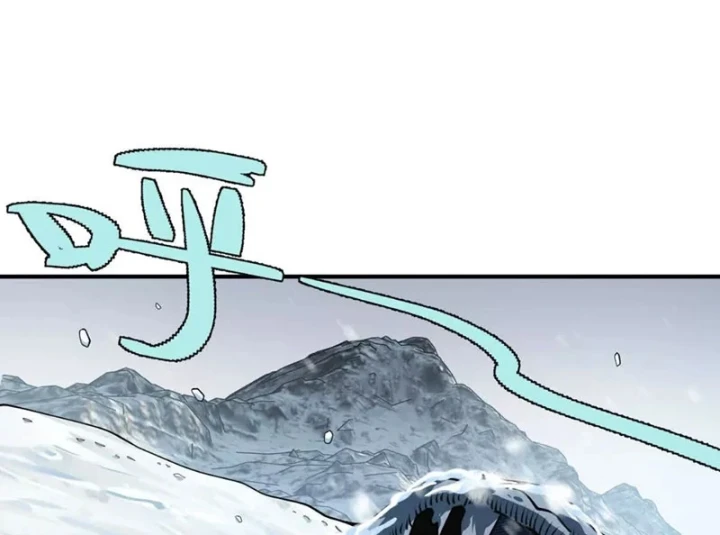 Trùng Sinh Ta Có Được Hệ Thống Không Cấp Chapter 21 - 130