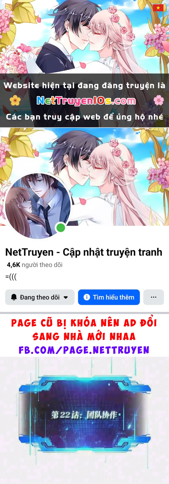Trùng Sinh Ta Có Được Hệ Thống Không Cấp Chapter 22 - 1