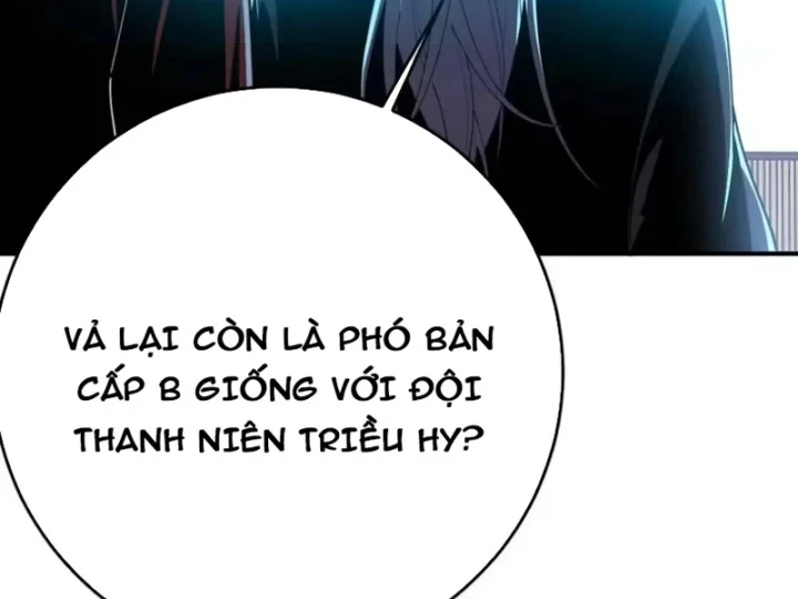 Trùng Sinh Ta Có Được Hệ Thống Không Cấp Chapter 22 - 16