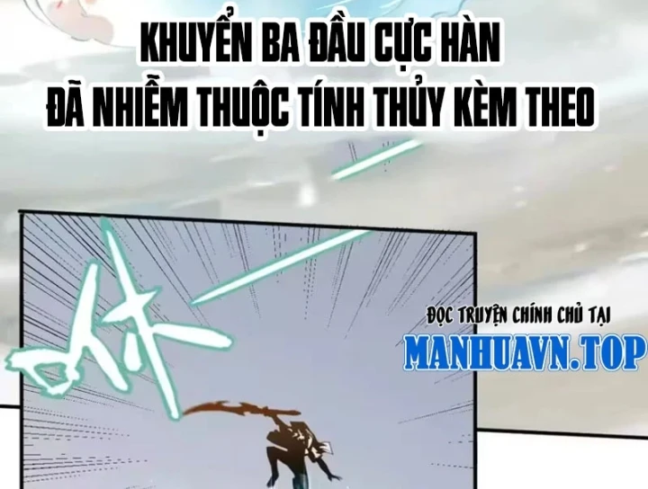 Trùng Sinh Ta Có Được Hệ Thống Không Cấp Chapter 22 - 71