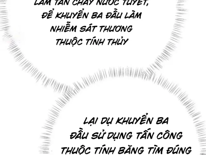 Trùng Sinh Ta Có Được Hệ Thống Không Cấp Chapter 22 - 82