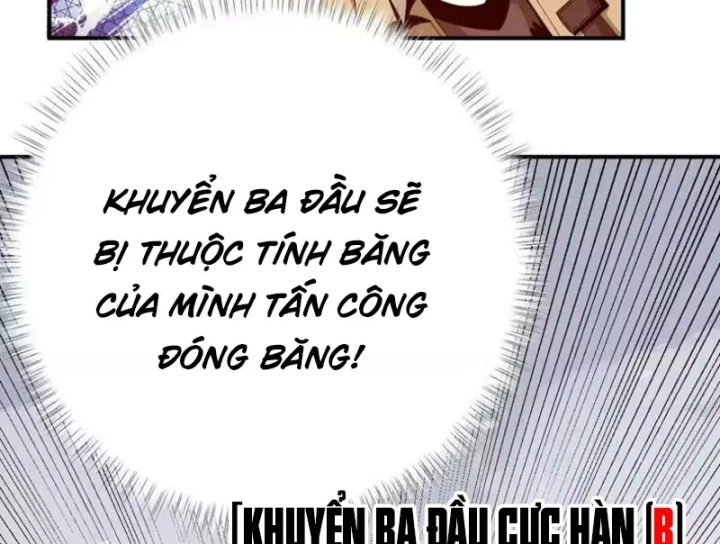 Trùng Sinh Ta Có Được Hệ Thống Không Cấp Chapter 22 - 84