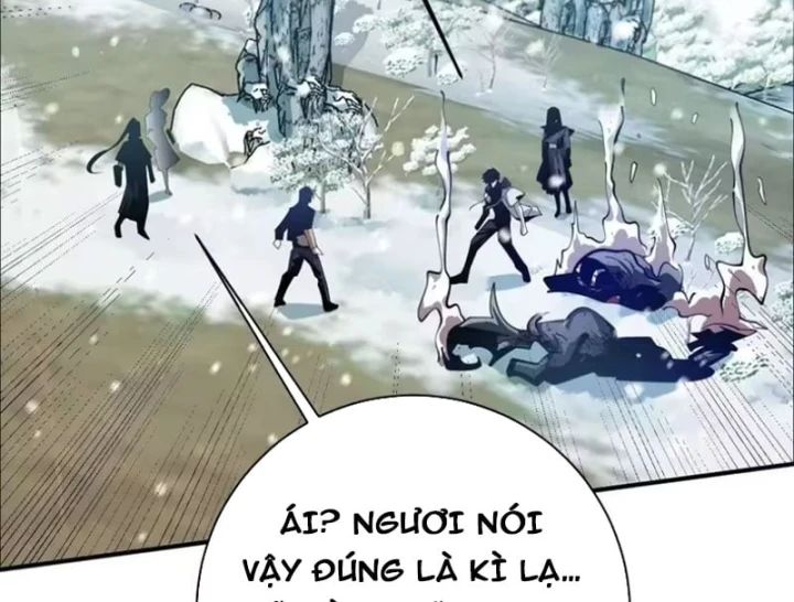 Trùng Sinh Ta Có Được Hệ Thống Không Cấp Chapter 23 - 33