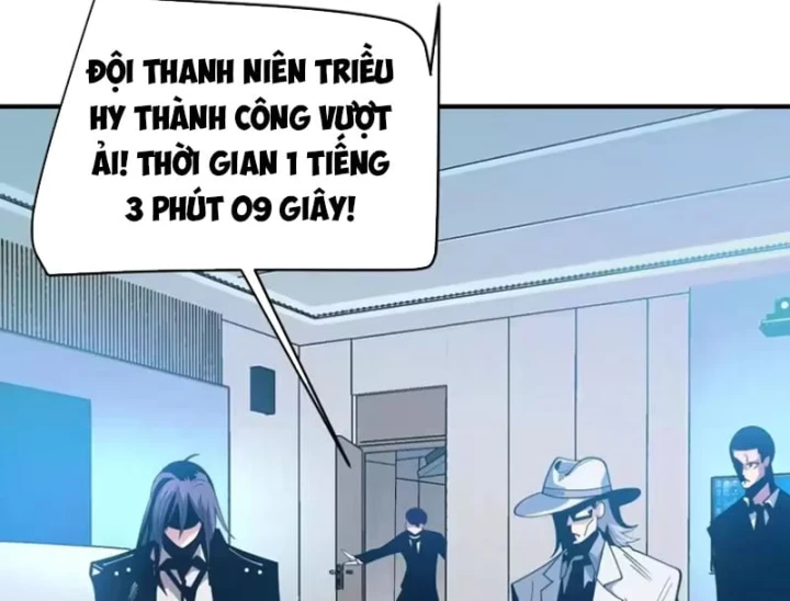 Trùng Sinh Ta Có Được Hệ Thống Không Cấp Chapter 23 - 51