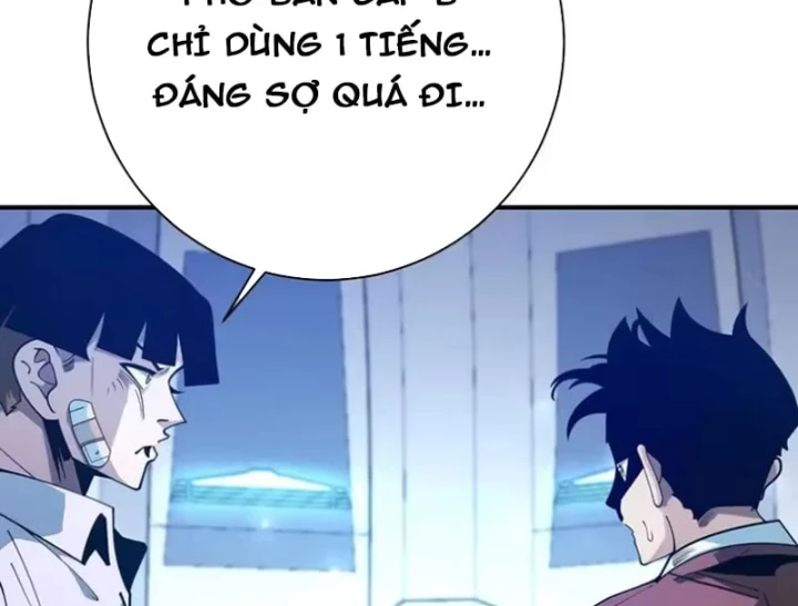 Trùng Sinh Ta Có Được Hệ Thống Không Cấp Chapter 23 - 60