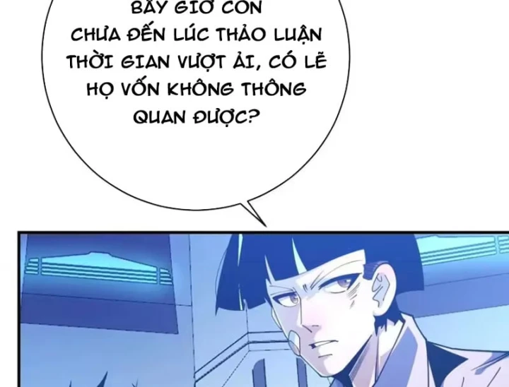 Trùng Sinh Ta Có Được Hệ Thống Không Cấp Chapter 23 - 63