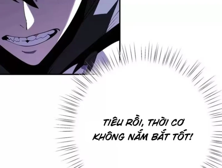 Trùng Sinh Ta Có Được Hệ Thống Không Cấp Chapter 23 - 97