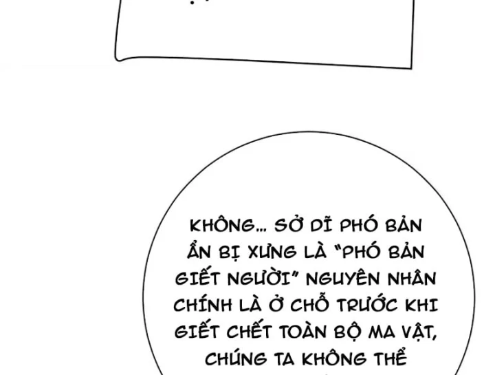 Trùng Sinh Ta Có Được Hệ Thống Không Cấp Chapter 23 - 129