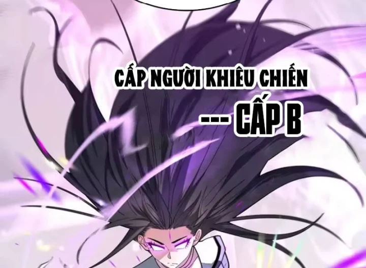 Trùng Sinh Ta Có Được Hệ Thống Không Cấp Chapter 24 - 110
