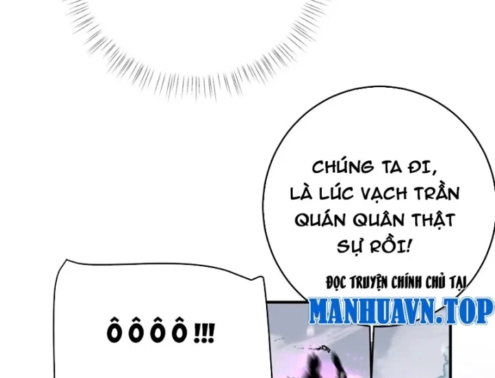 Trùng Sinh Ta Có Được Hệ Thống Không Cấp Chapter 26 - 24