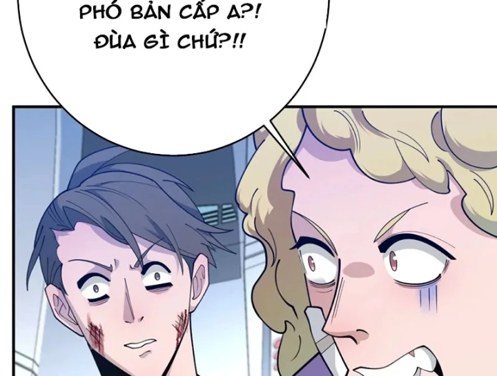 Trùng Sinh Ta Có Được Hệ Thống Không Cấp Chapter 26 - 46
