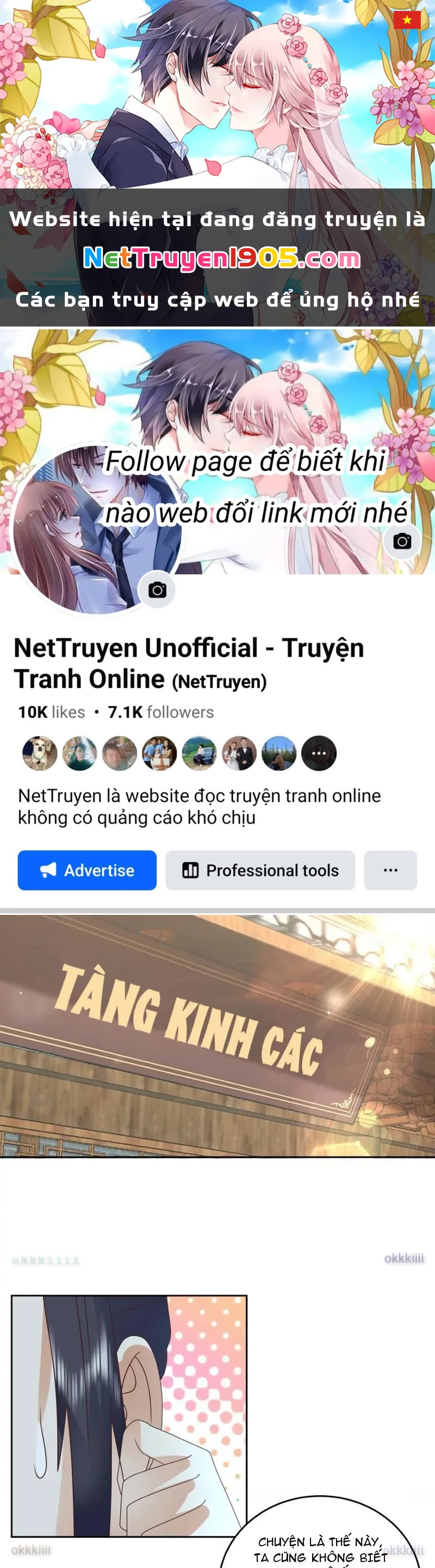 Sư Tỷ, Ta Không Muốn Cố Gắng! Chapter 17 - 1