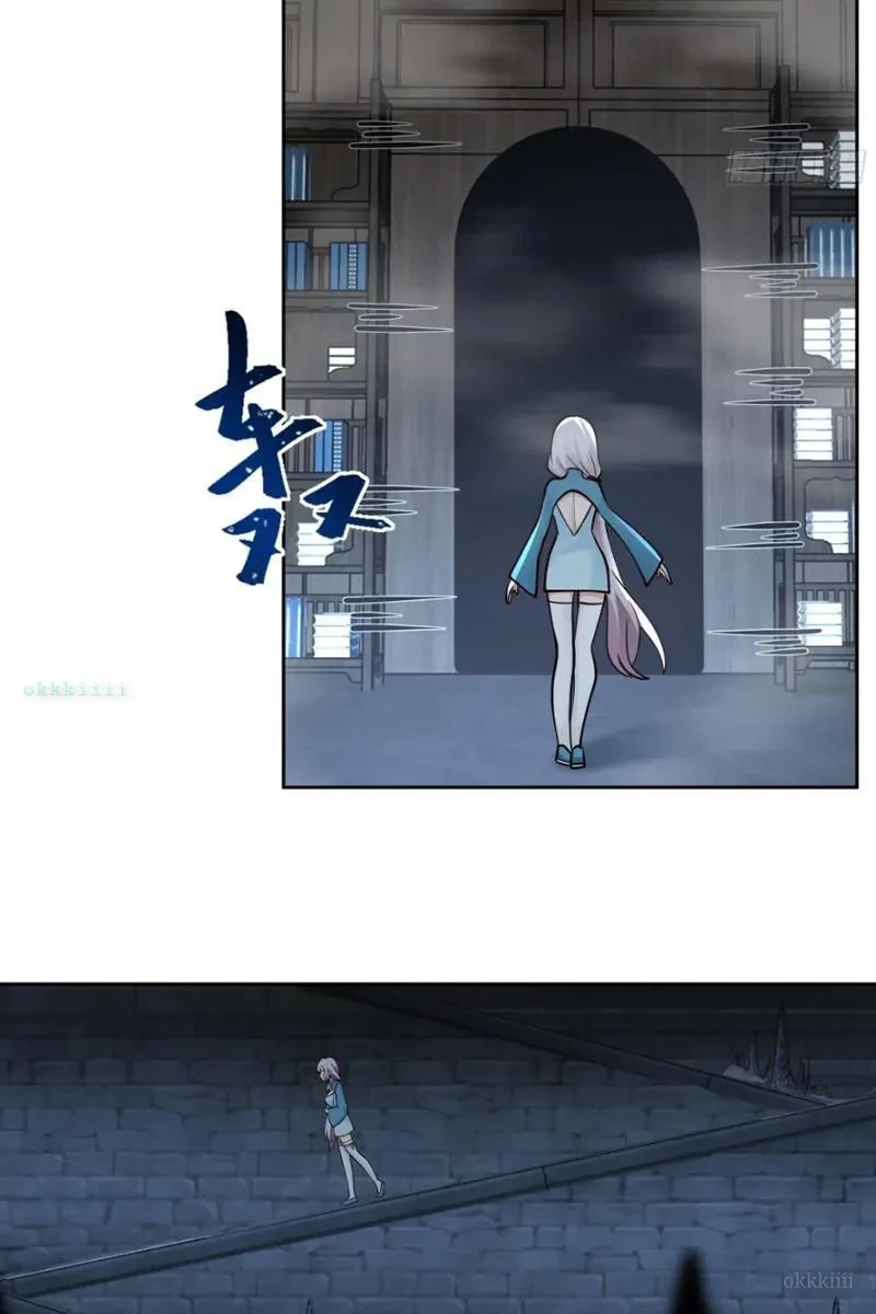 Sư Tỷ, Ta Không Muốn Cố Gắng! Chapter 17 - 29