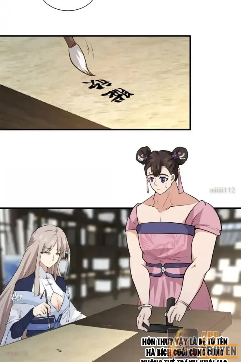 Sư Tỷ, Ta Không Muốn Cố Gắng! Chapter 18 - 18