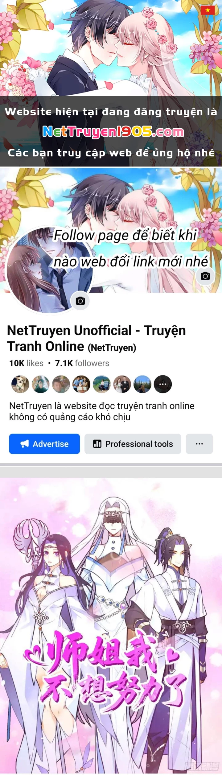 Sư Tỷ, Ta Không Muốn Cố Gắng! Chapter 20 - 1