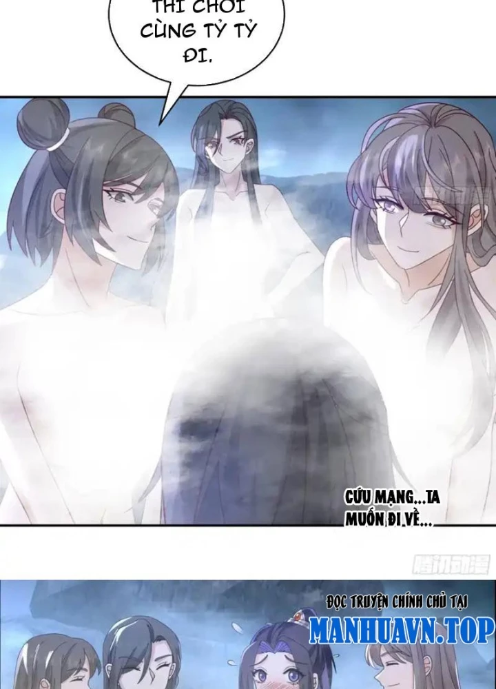 Sư Tỷ, Ta Không Muốn Cố Gắng! Chapter 20 - 25