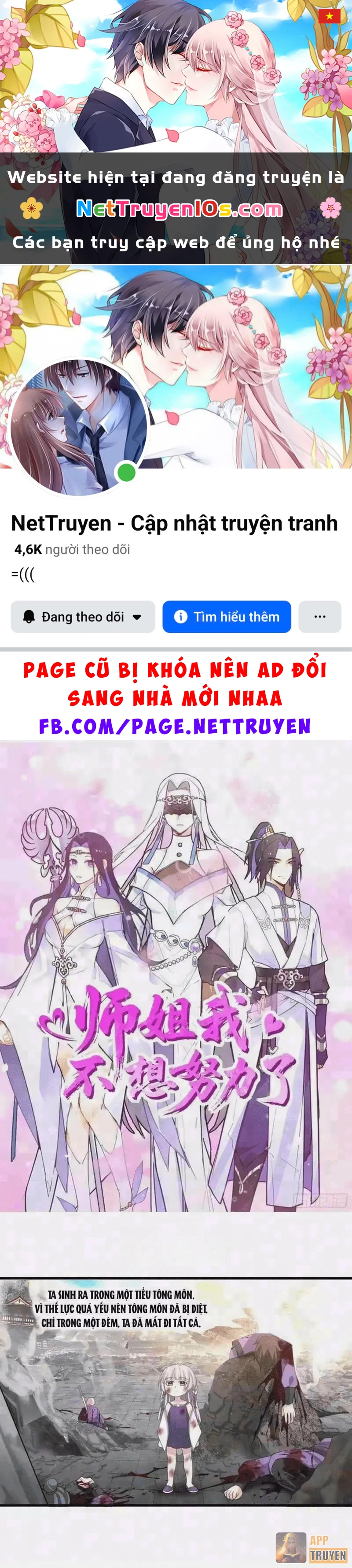Sư Tỷ, Ta Không Muốn Cố Gắng! Chapter 46 - 1