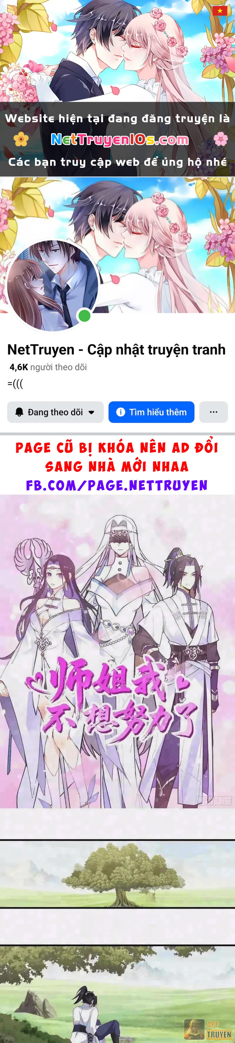 Sư Tỷ, Ta Không Muốn Cố Gắng! Chapter 47 - 1