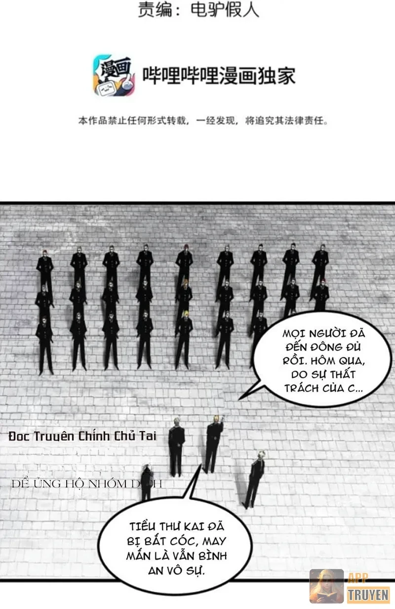 Đạo Vô Danh Chapter 29 - 6
