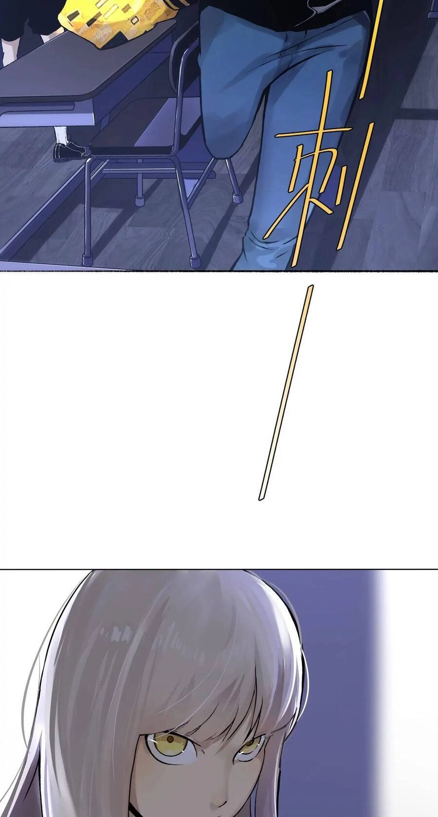 Trinh Thám Vlog Chapter 4 - 35