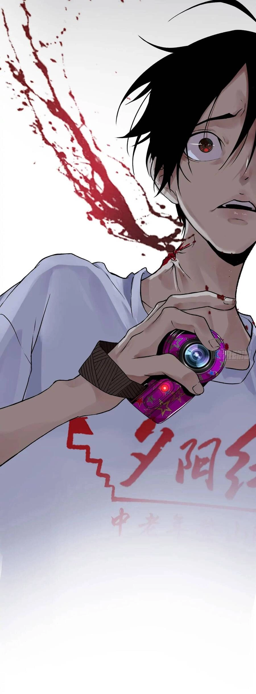 Trinh Thám Vlog Chapter 4 - 46