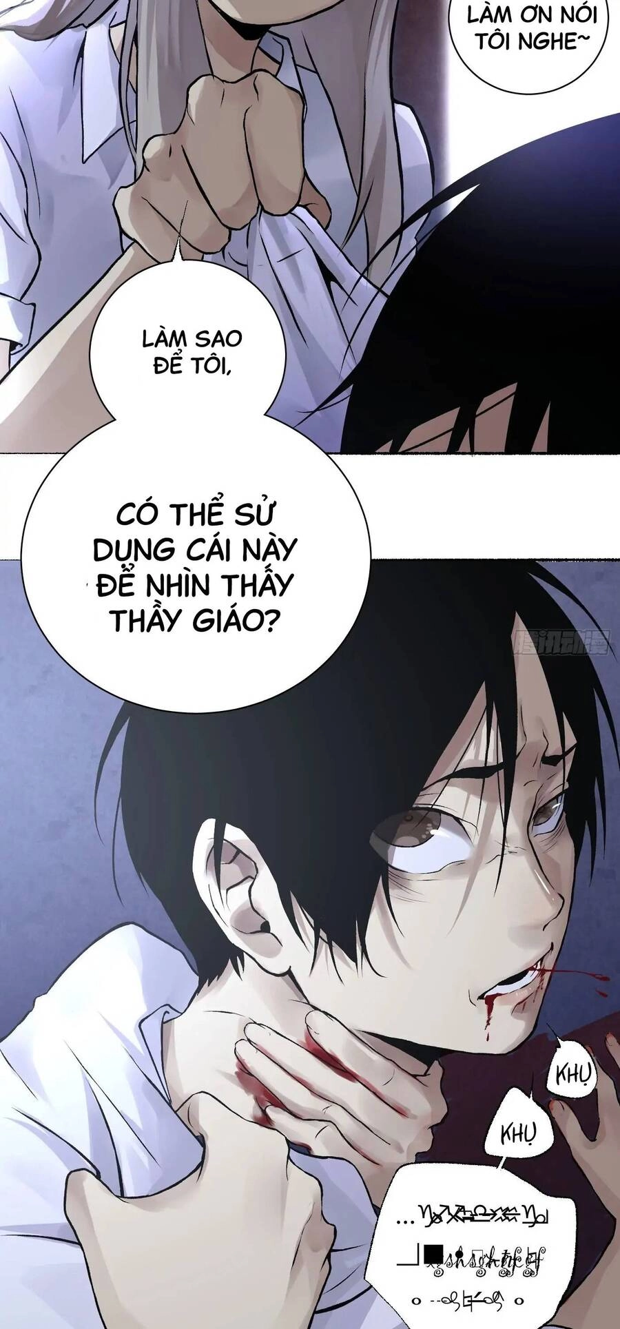 Trinh Thám Vlog Chapter 5 - 17