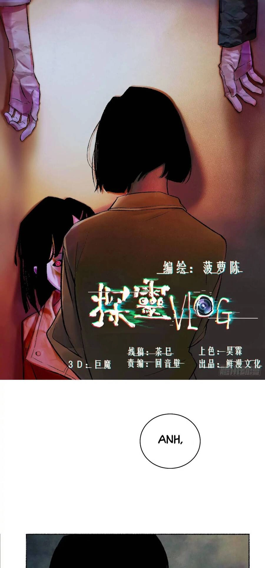 Trinh Thám Vlog Chapter 8 - 1