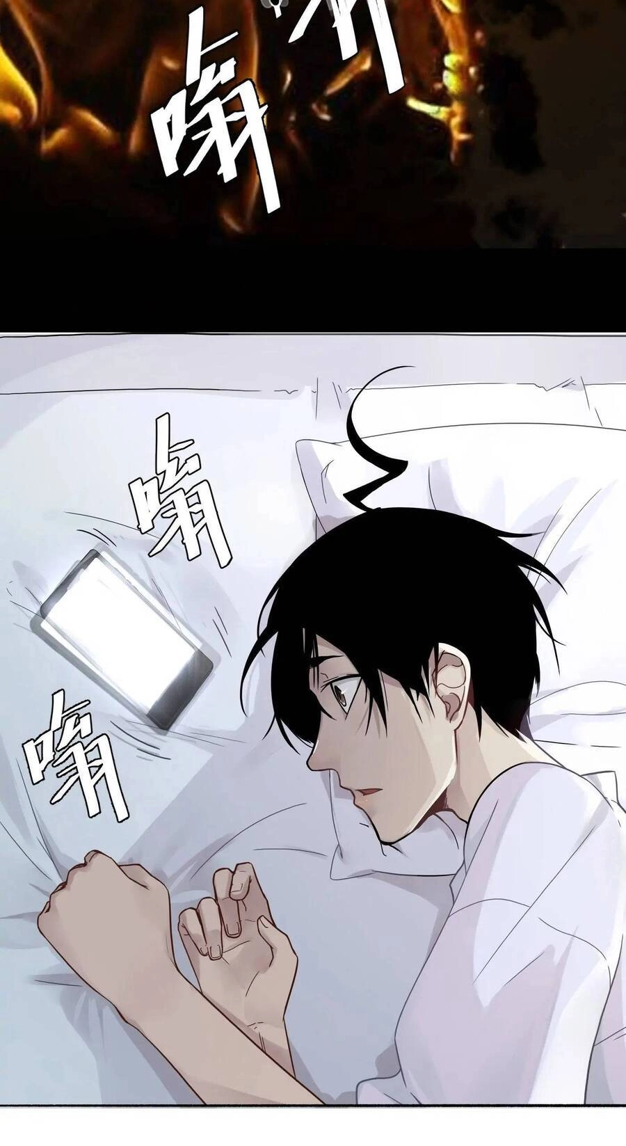 Trinh Thám Vlog Chapter 14 - 8